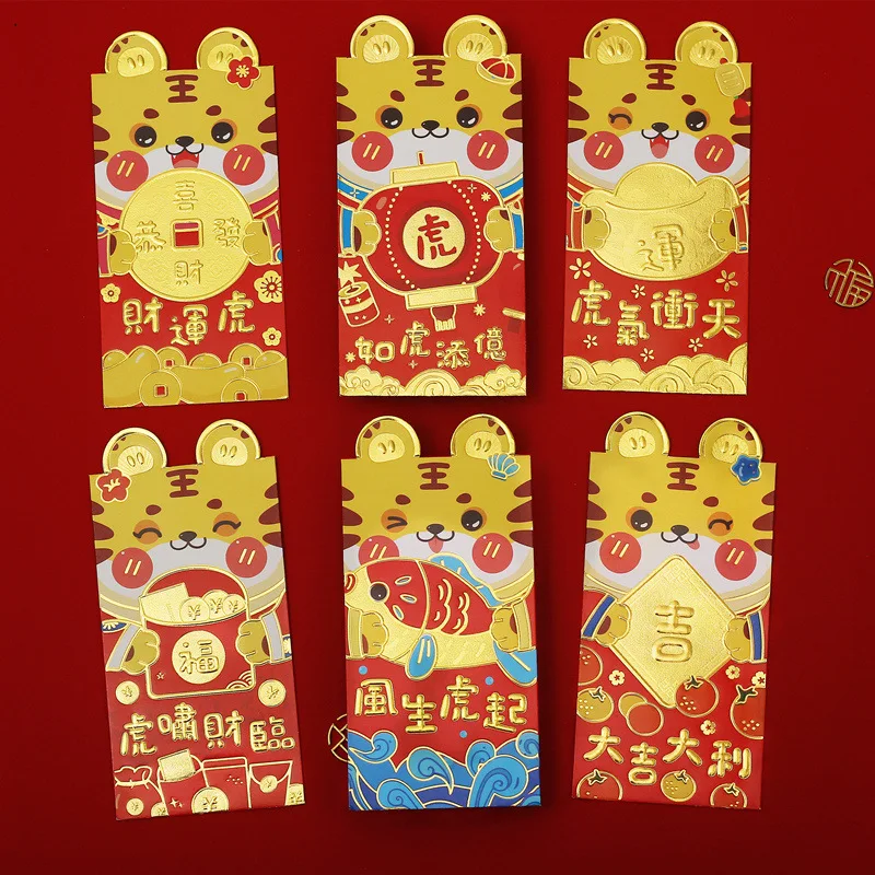 

6pcs/Package New Year Red Packet Holiday Party Return Gift Fashion Variety Tiger Cartoon New Year Red Packet