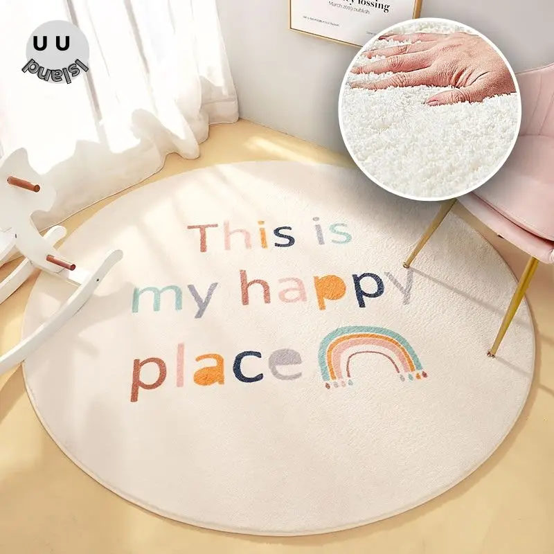 Радужный круглый ковер современный Пушистый Ковер для гостиной пушистый коврик