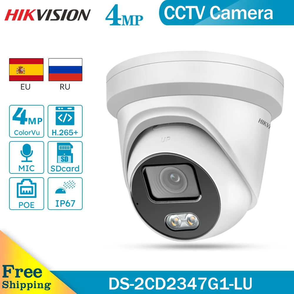 Hikvision Original DS 2CD2347G1 LU 4 MP ColorVu H.265 + Встроенный микрофон и слот для SD карты 1/1.8 CMOS POE IP67 IP