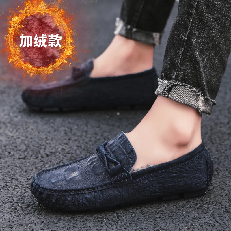 Брендовая модная зимняя мужская повседневная обувь мокасины мужские лоферы