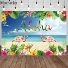 Фон для фотосъемки с изображением летнего пляжа и тропических зеленых листьев, цветов, фламинго