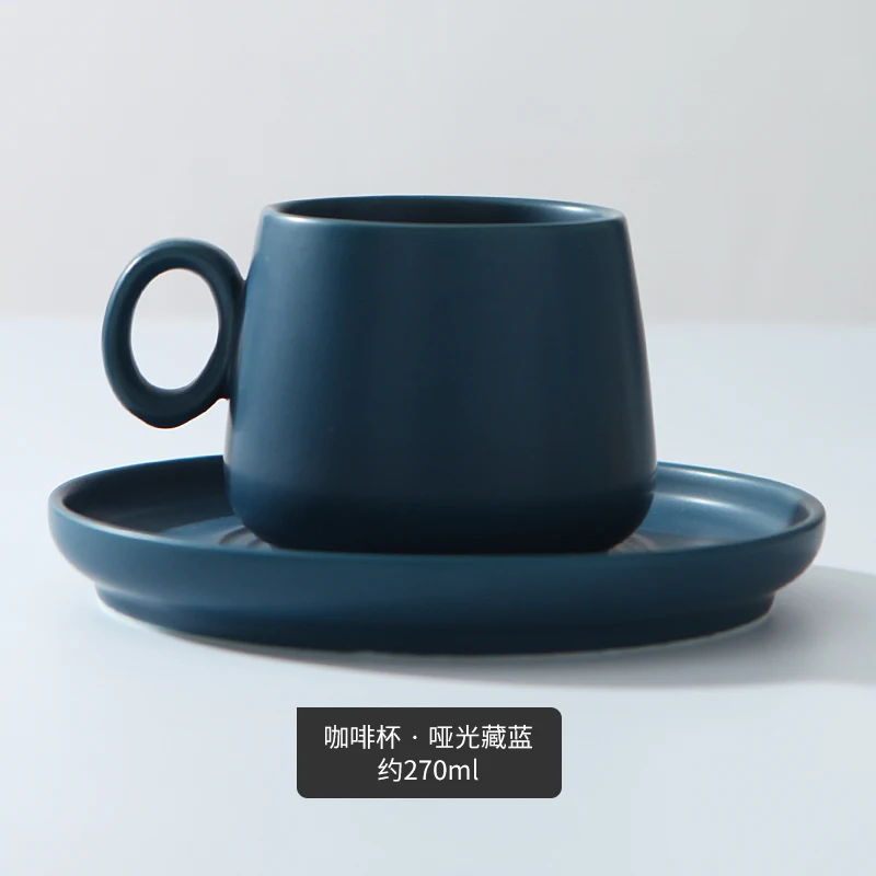 Северная Европа ветрозащитная офисная молочная чайная чашка керамический