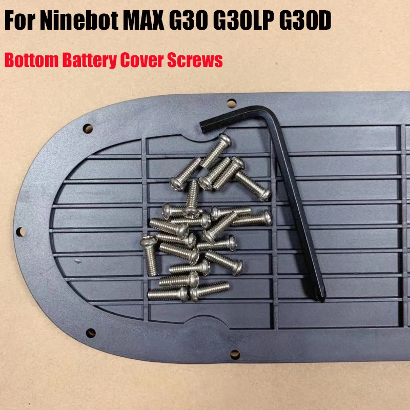 Для Ninebot MAX G30 G30LP G30D винты с нижней крышкой аккумулятора электрического скутера