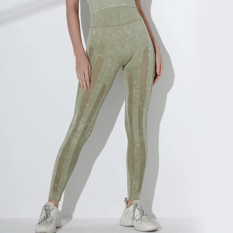 

#265 Female Sexy Yoga Pants