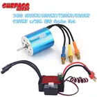 Двигатель бесщеточный Surpass Hobby 25A ESC 2430 5800KV 7200KV 8200KV для Tamiya Wltoys kyosho 118 120 RC Car Boat