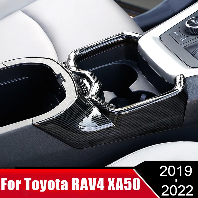 Для Toyota RAV4 RAV 4 XA50 2019-2021 2022 ABS карбоновый автомобиль передний ряд оформление