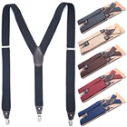 Регулируемые эластичные кожаные подтяжки для мужчин винтажные рубашки брюки подтяжки ремни Y Форма с прочными металлическими зажимами