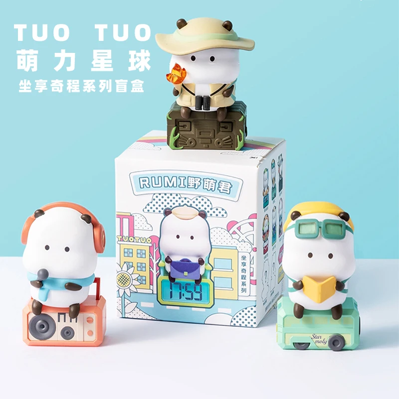 

Mystery Box TUOTUO Car Enjoy Strange Journey Series Blind Box Tide Play Hand Wild Meng Jun Action Figure Home Decore