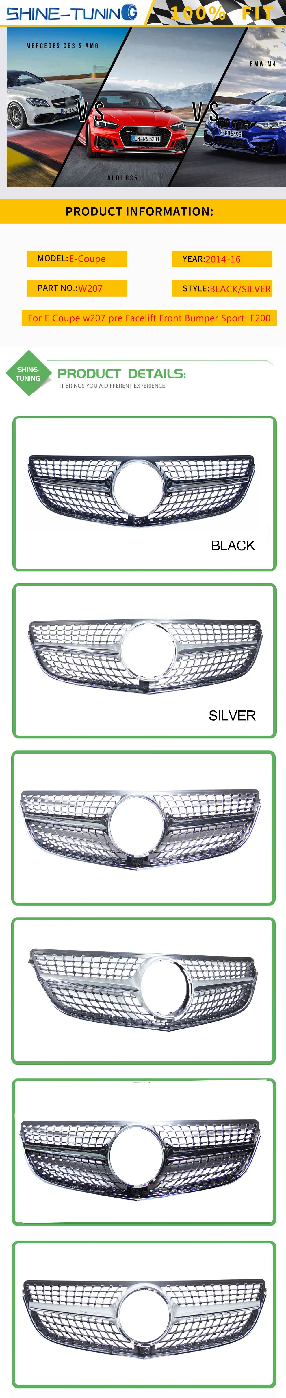 Diamond Передняя решетка для E Class W207 E купе Sport передний бампер решетка ABS E200 E300 E class A207 C207 facelfit-16