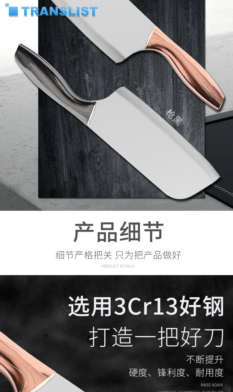 

Stainless Steel Chooping Kitchen Knives Chinese Cleaver 3Cr13 Chef Slicing Knife Golden Silver Handle Meat Fruit Cooking Knives