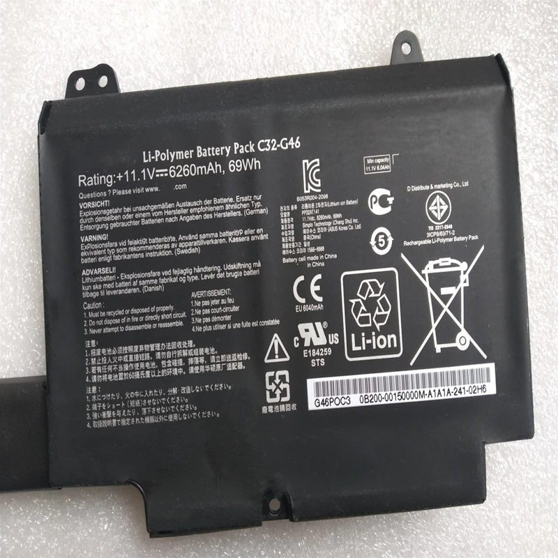 Новая внешняя батарея для ноутбука 11 1 В 69 Вт-ч 6260 мАч Asus PRO G46 G46V G46VW G46EI363VM |