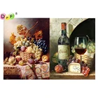 DPF 5D круглаяквадратная полноформатная алмазная живопись, вышивка крестиком, поделки, алмазная вышивка, мозаика, наборы для вышивки, домашний декор