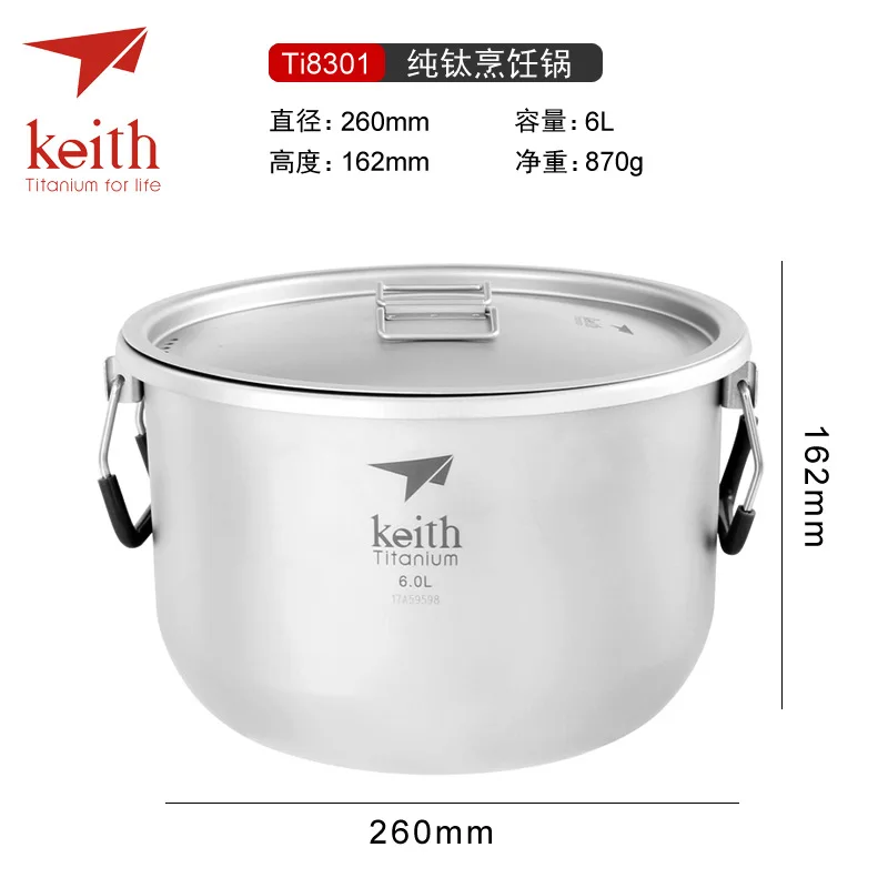 

Keith Titanium 4-5 Person 6L Large Camping Pot Folding Soup Pot Outdoor Hiking Hunting Picnic Cookware Ti8301