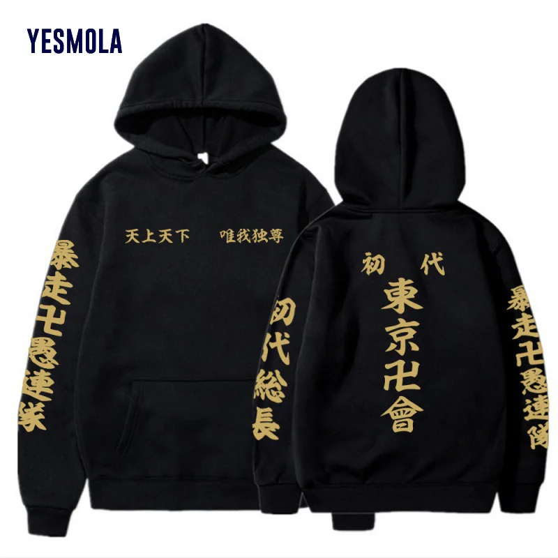 

YESMOLA Tokyo Avengers Men's Hoodies Anime Print Sweatshirt Couple Popular O Neck Sweater Man Cosplay Costume Pullover Unisex