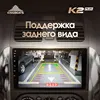 Изображение товара 4