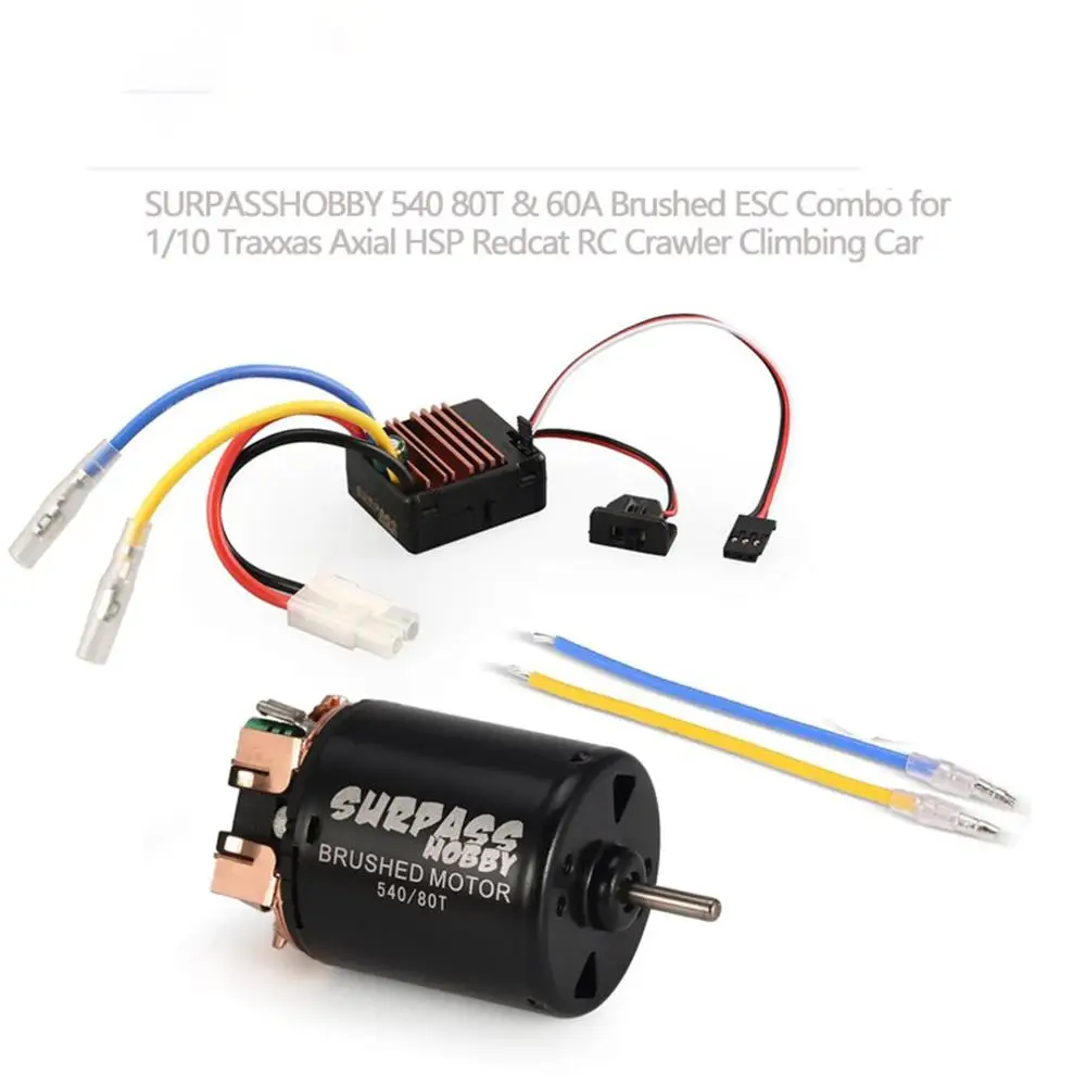 540 80T матовый двигатель с 60A ESC 5V/2A BEC для 1/10 RC Внедорожный гоночный автомобиль
