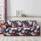 Европейский полноразмерный чехол для дивана, чехлы для дивана с цветочным принтом для гостиной, чехол для дивана, чехол для мебели, чехол для телефона