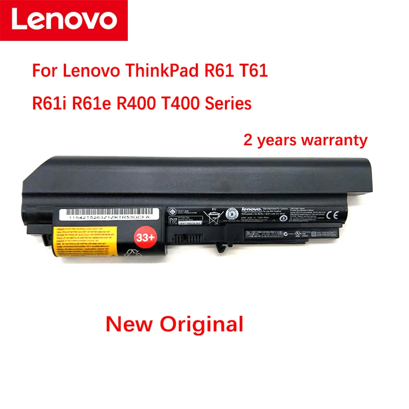 Lenovo оригинальный аккумулятор для ноутбука T400 R400 T61 T61p R61 R61i 14 &quot42T4644 42T4531 42T4677 42T5232