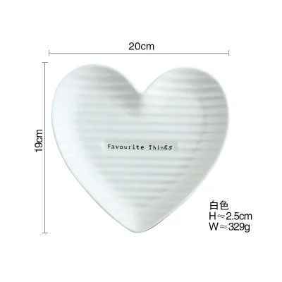 Big White plate 1 шт. керамическая миска в форме сердца, тарелка для суфле, пудинг, миска для закусок, посуда, фарфоровая десертная тарелка, пара посуды - Цвет: Big White plate