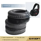 Сменные амбушюры для HyperX Cloud Flight S