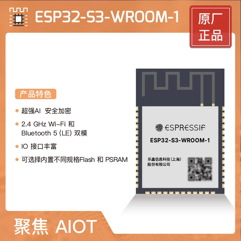 10 esp32