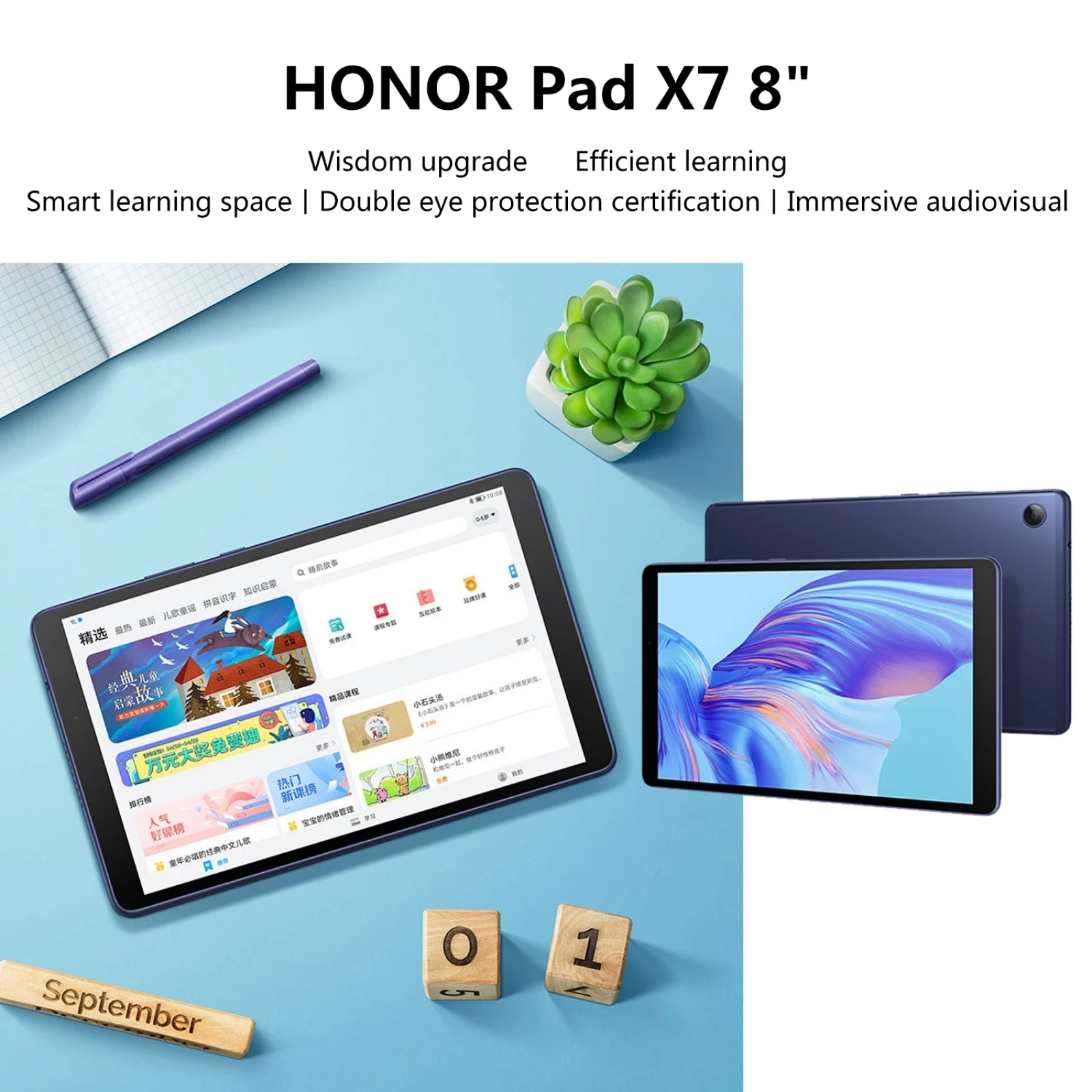 Планшет Huawei Honor Pad X7 KOB2-W09HN &quot3 + 32 ГБ Android 10 MediaTek MT8768 4 0 | Компьютеры и офис