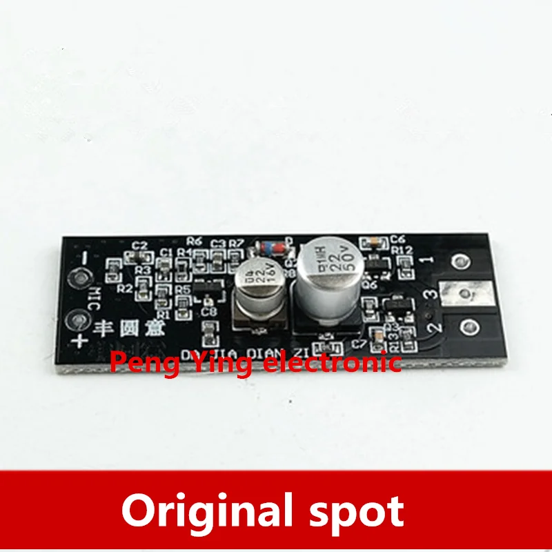 2 шт. 48 В фантомный источник питания электроконденсатор микрофон микрофонная