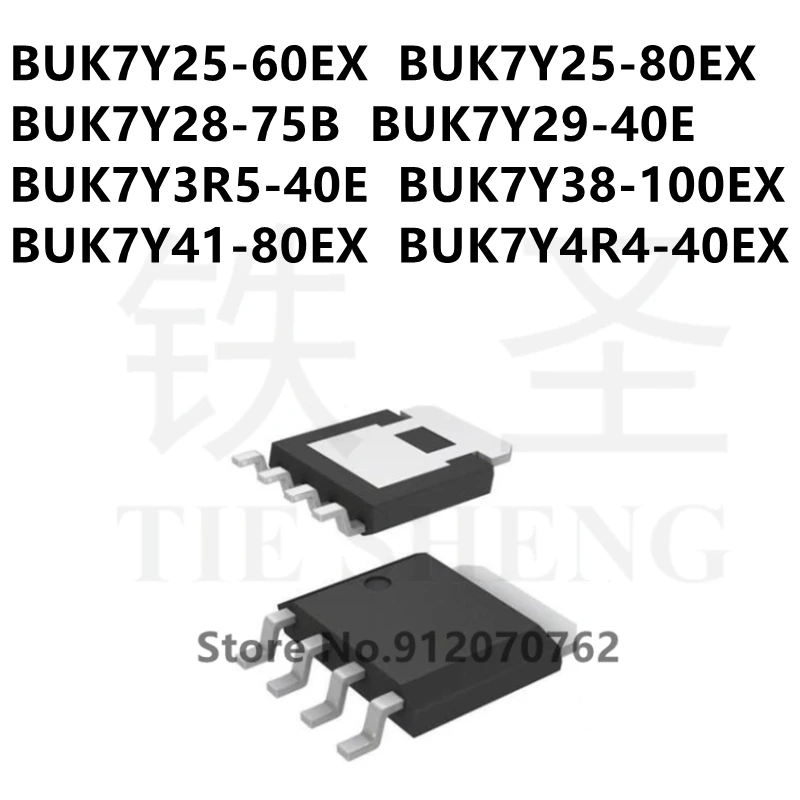 

10 шт./лот искусственная задняя фотография лампа-669