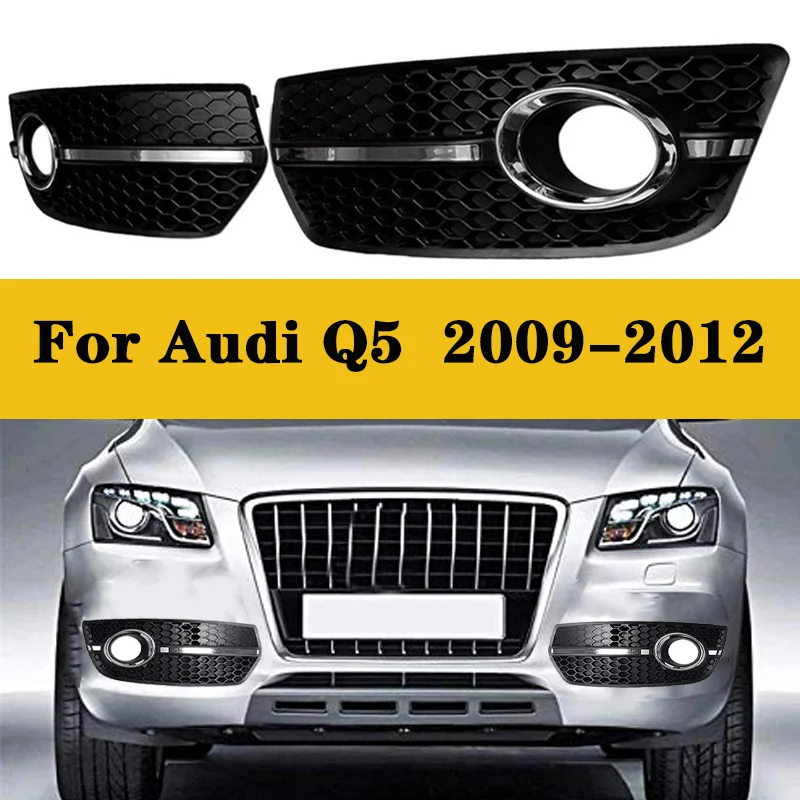 Pair Car Front Bumper Fog Light Lamp Cover Honeycomb Grille Grill Cover Black For Audi Q5 2009 2010 2011 2012 Car Accessories