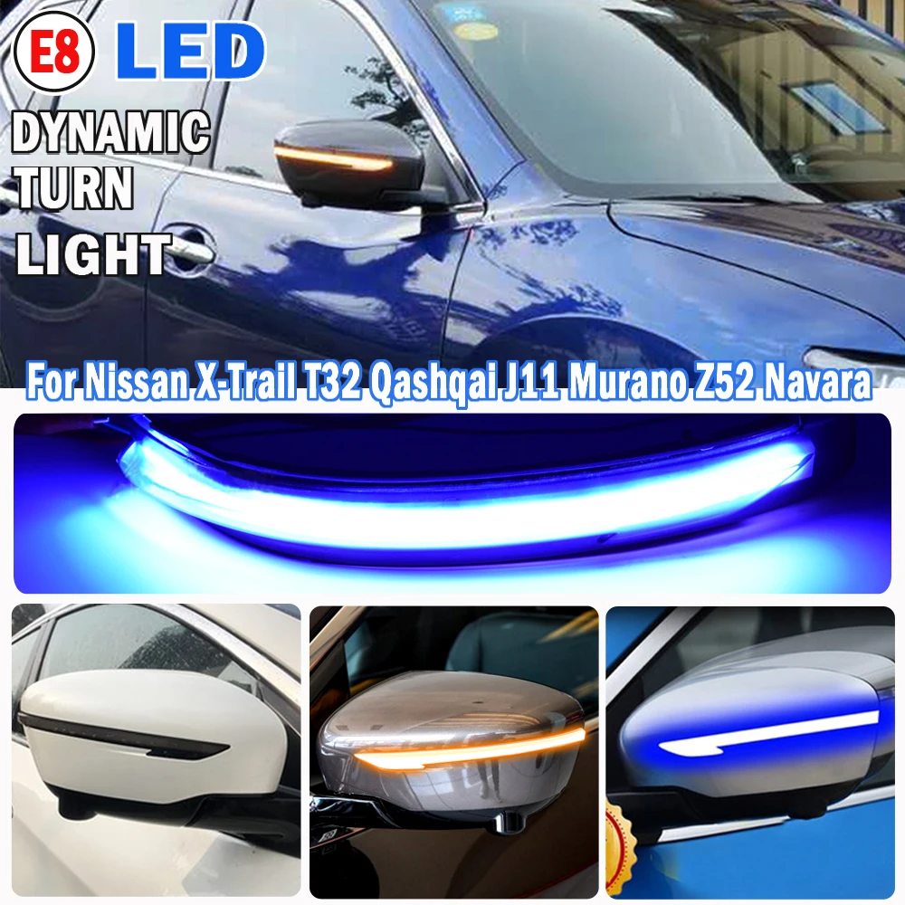 Вилка европейского стандарта США JP для Nissan X-Trail T32 Qashqai J11 Murano Z52 Navara NP300 Pathfinder