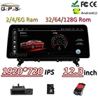1920*720 12,3 HD android 10 автомобильный радиоплеер Pantalla GPS-навигатор для BMW X3 F25  X4 F26 CIC NBT система