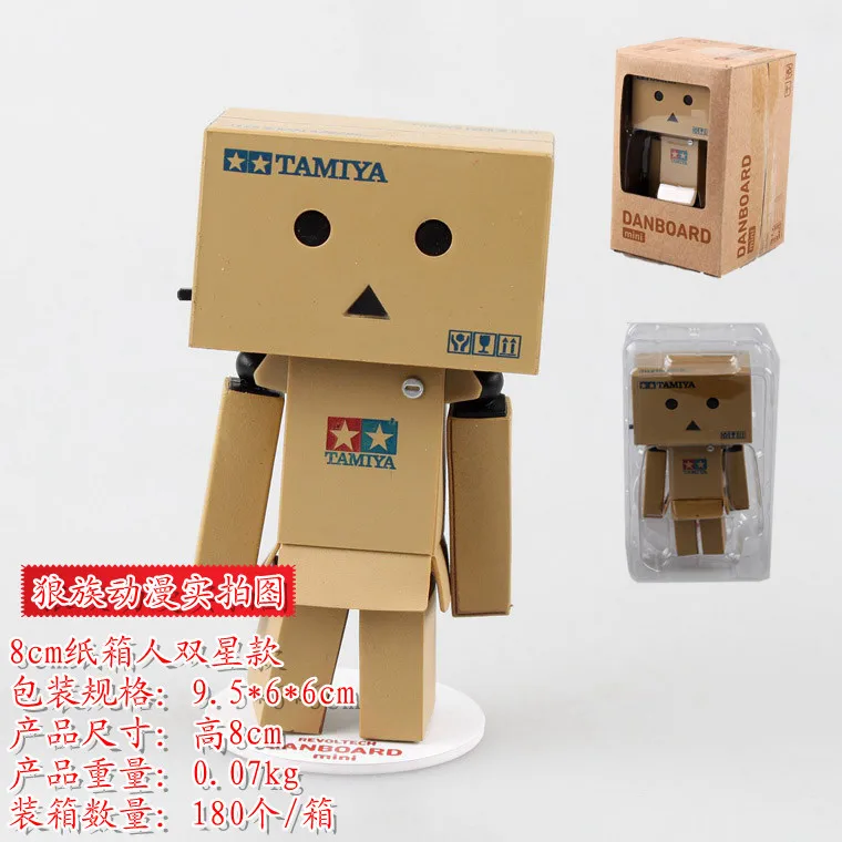 Набор для гаража четырехлистная сестра бумажная коробка люди Danboard мини маленькое предприятие картонная фигура квалифицированный Гараж Комплект