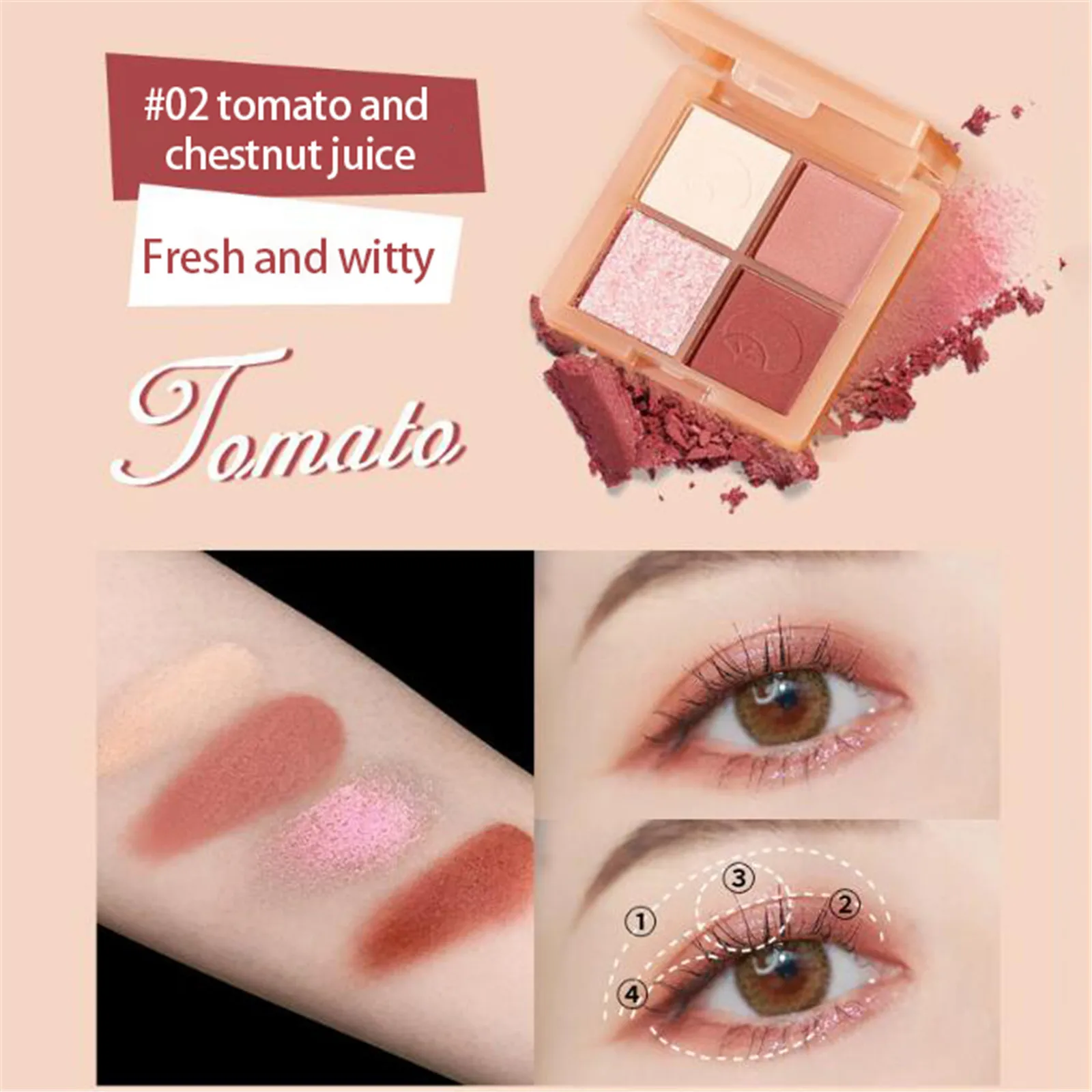 Теплая Палитра жемчужных теней для век матовые мерцающие повседневные