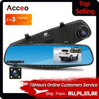 e ace 4 3 inch rearview mirror camera full hd 1080p car dvr a08 rearview mirror recorder dual lens 24h parking sensors for cars