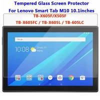 9h tempered glass film for lenovo tab m10 10 1 inch x505f m10 plus 10 3 tb x606x gen 2nd tb x306f anti glare screen protector