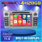 Автомобильный мультимедийный проигрыватель, Android 11,0, 4G + 128G для Toyota Avensis T27 2009-2016, DVD, GPS, навигация, автомобильное радио, стереомагнитофон