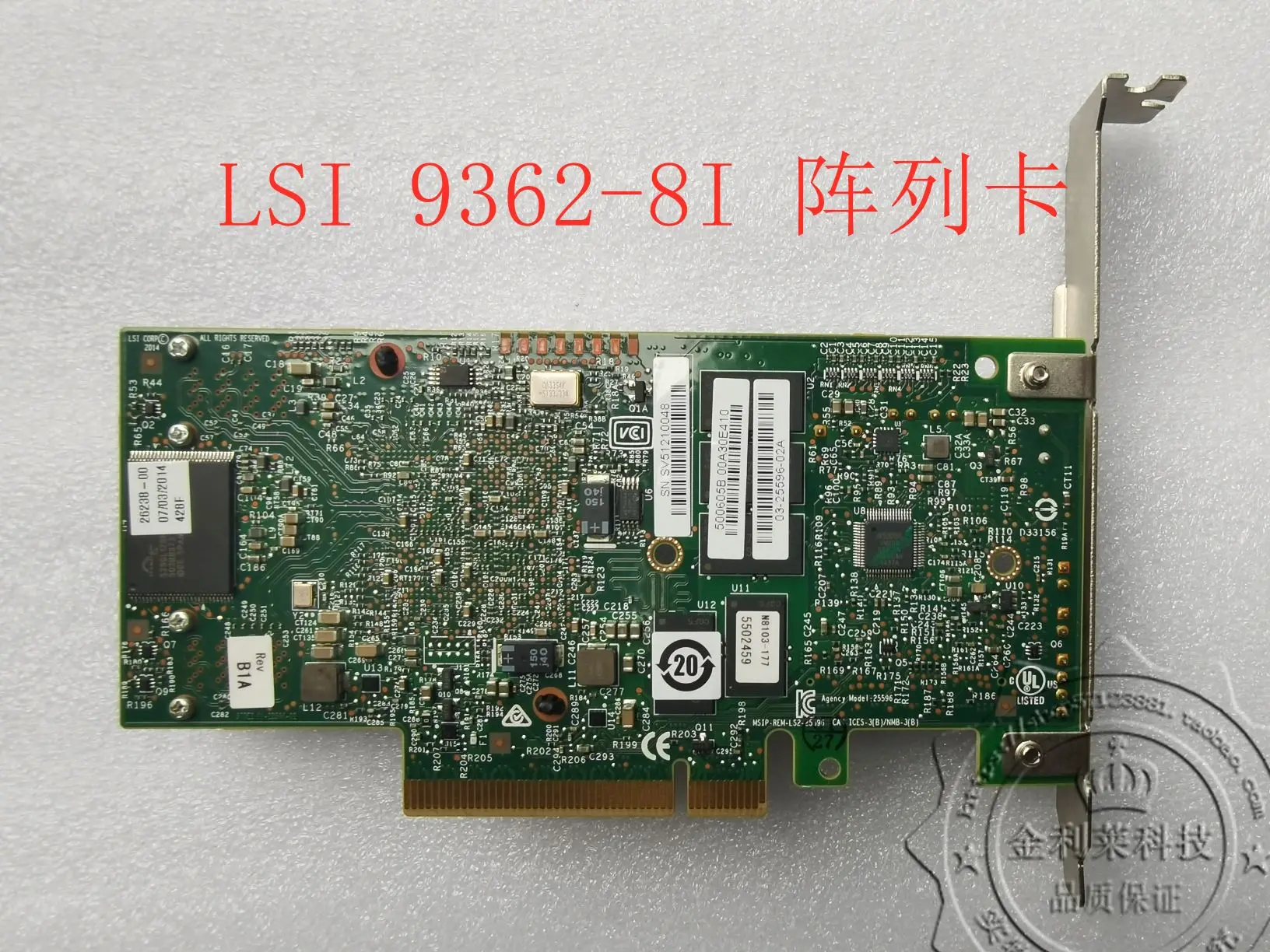 Original LSI MegaRAID SAS 9362-8i 12Gb/s 1GB Cache Array Card Seconds 9361-8i | Обустройство дома