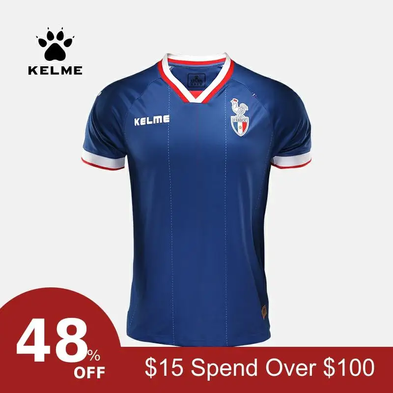 KELME Франция Home Away Футбол Культурный рубашка 3781001