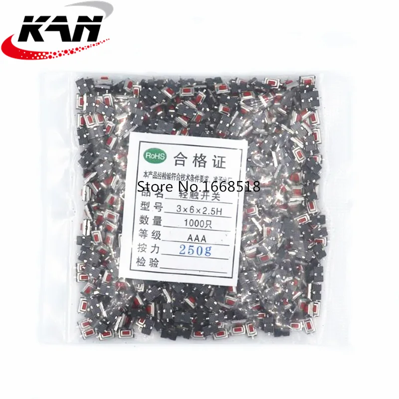 

1000 шт. 3*6*2,5 мм 3*6*2,5H SMD красный кнопочный переключатель тактовый переключатель