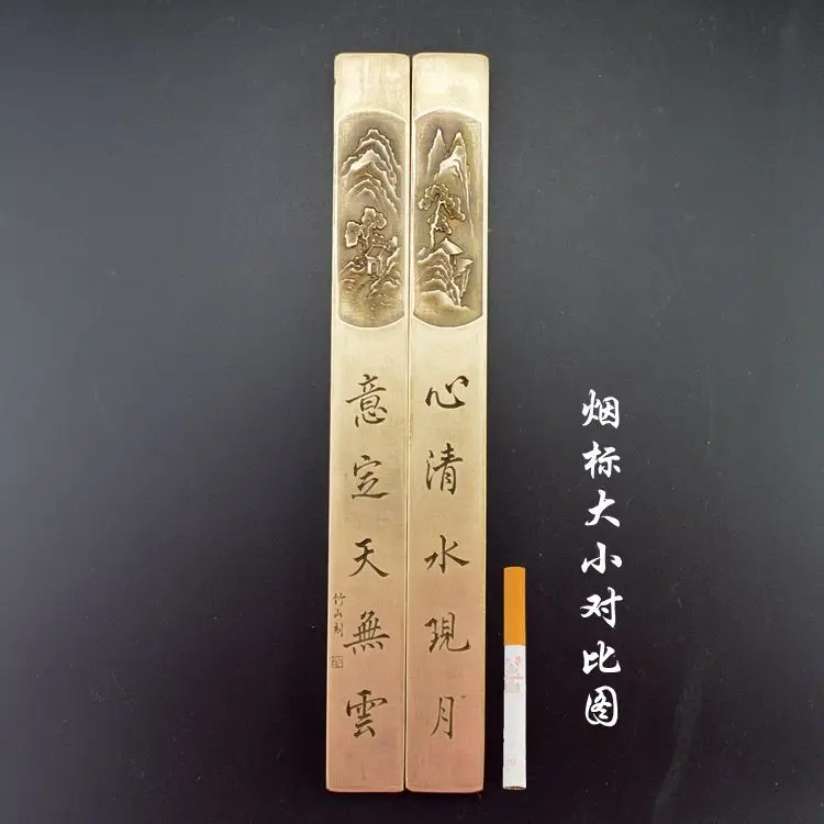 

LAOJUNLU Archaize Solid Copper Paperweight A Pair Of Hearts Still Water The Moon The Sky The Cloud The Large