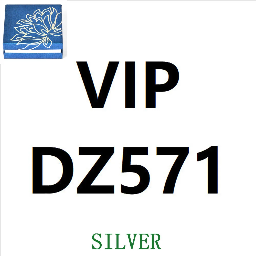 

DZ571-silver-Box