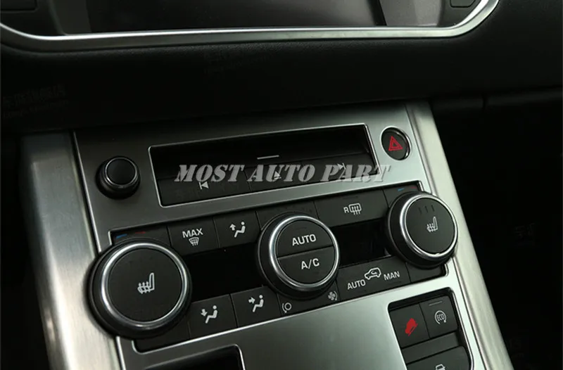 Внутренняя накладка коробки передач для Land Rover Range Evoque 2013-2018 автомобильные