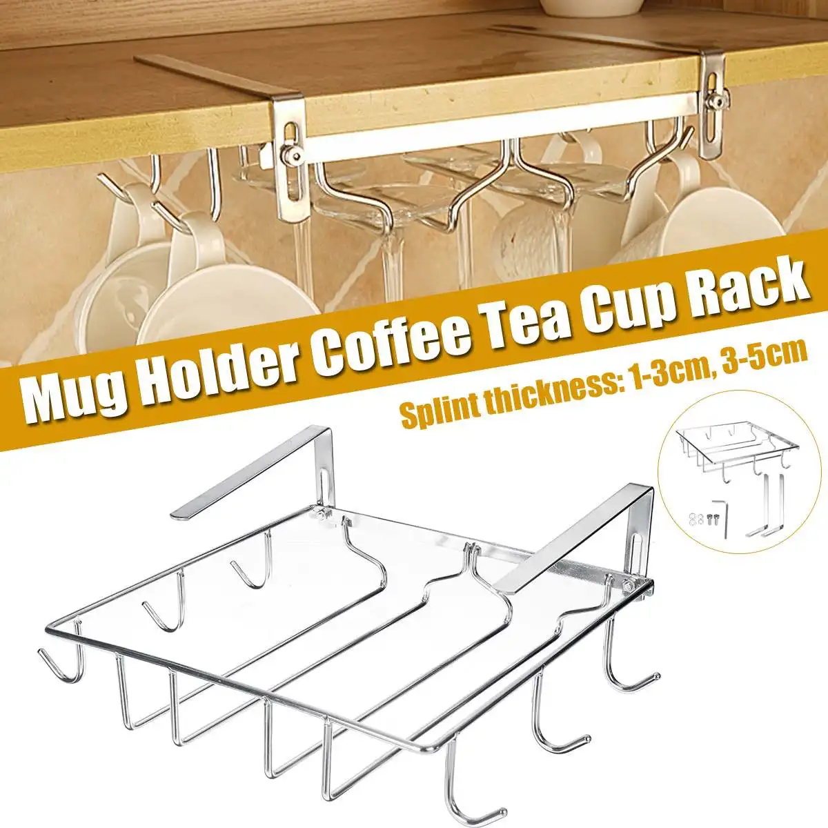 

Retro Under Cabinet Hook Shelf Mugs Coffee Cups Wine Glasses Storage Drying Rack Cabinet Hanging Shelves Steel Organizer Holder