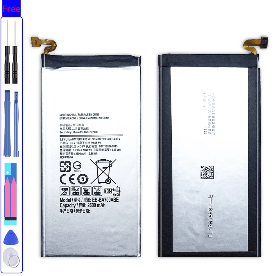 Батарея для Samsung Galaxy A7 2015 SM A700F A700FD A700S A700L A700 батарея EB BA700ABE 2600 мА/ч с номер