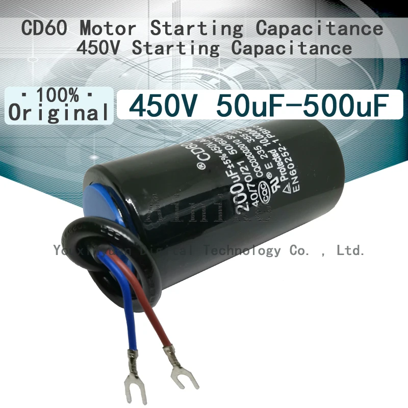 Пусковая Емкость двигателя CD60 450 в 50 мкФ Ф 75 100 150 200 250 300 350 400 500 пусковая |