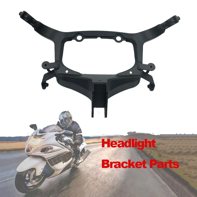 Верхняя обтекатель мотоцикла для YAMAHA Hayabusa GSX1300R 2008-2019 2018 2017 2016 2015 2014 2013 2012 запчасти