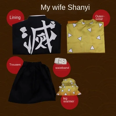 

Kimetsu No Yaiba Kamado Tanjirou Agatsuma Zenitsu Tomioka Giyuu Kamado Nezuko Kimono Anime Demon Slayer Uniform Cosplay Costume