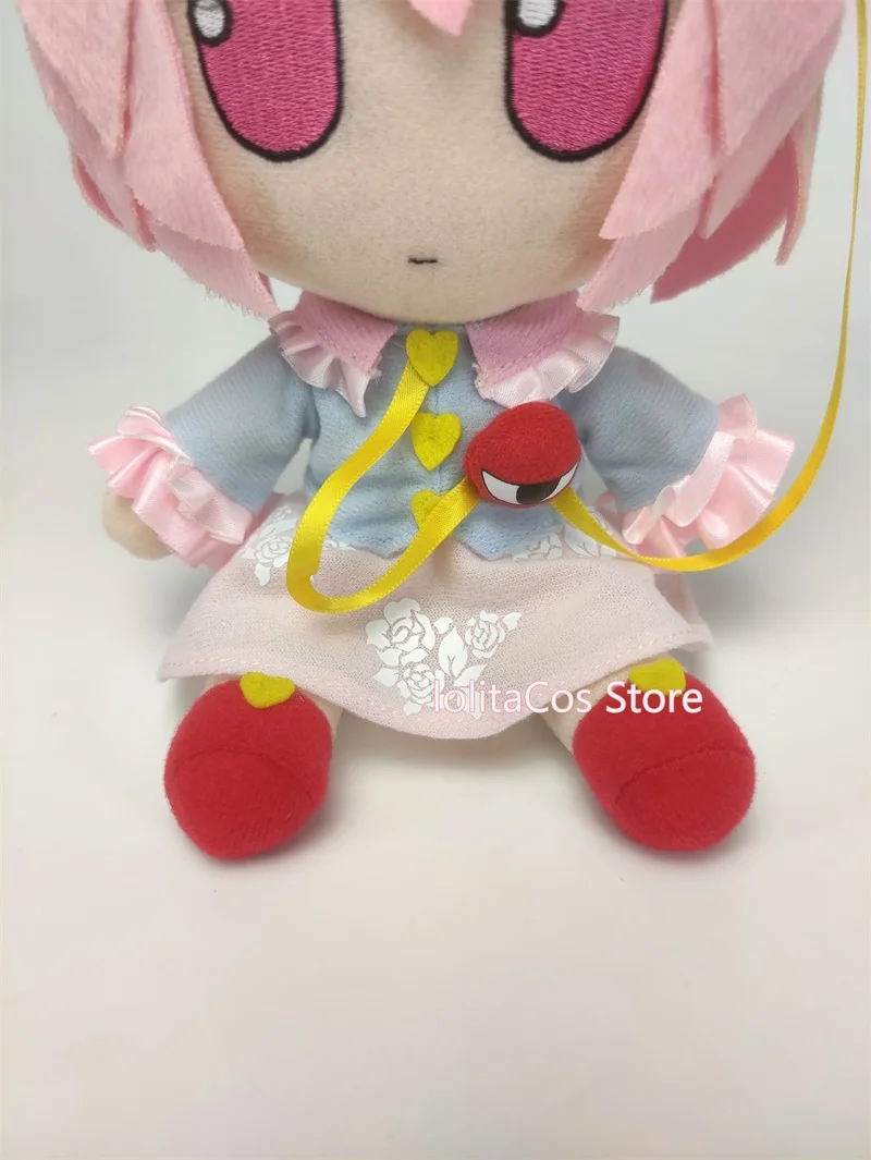 Новая японская аниме проект TouHou милая кукла для косплея Komeiji Satori плюшевая