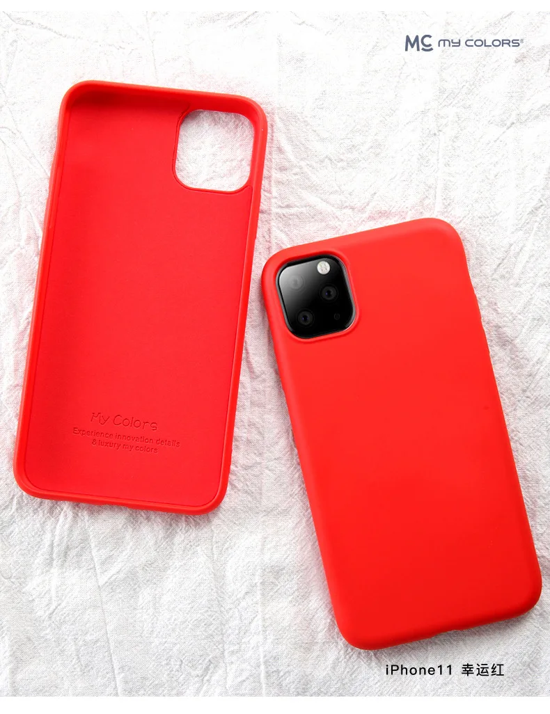 OCHGEP жидкий силиконовый тонкий чехол для iPhone 8 7 Plus X/XS чехол для iPhone X XS 7 8 чехол для телефона s с розничной упаковкой