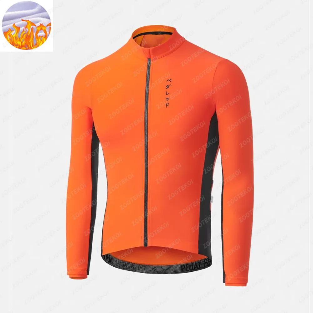 

Pedaled Winter Thermal Fleece Bicycle Long Sleeve Men Cycling Coat Cashmere Jersey Outdoor Sportswear Ropa Ciclismo Lightweight